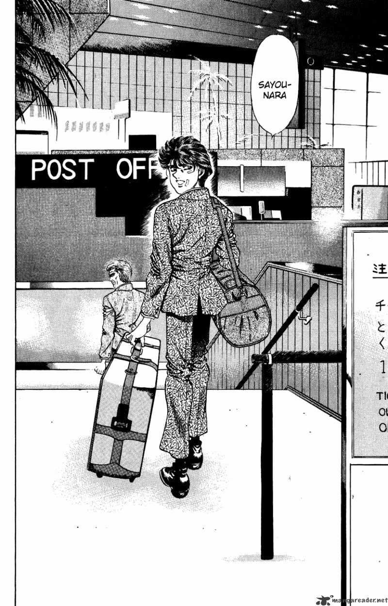 Hajime no Ippo: Fighting Spirit, Chapter 205 image 16